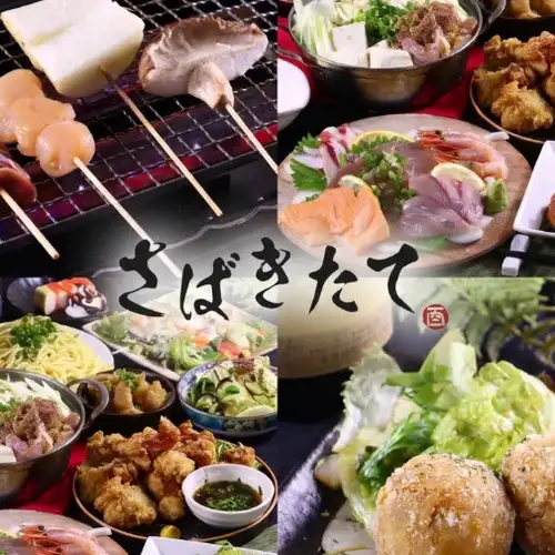 We offer all-you-can-drink courses starting from just 3,500 yen!