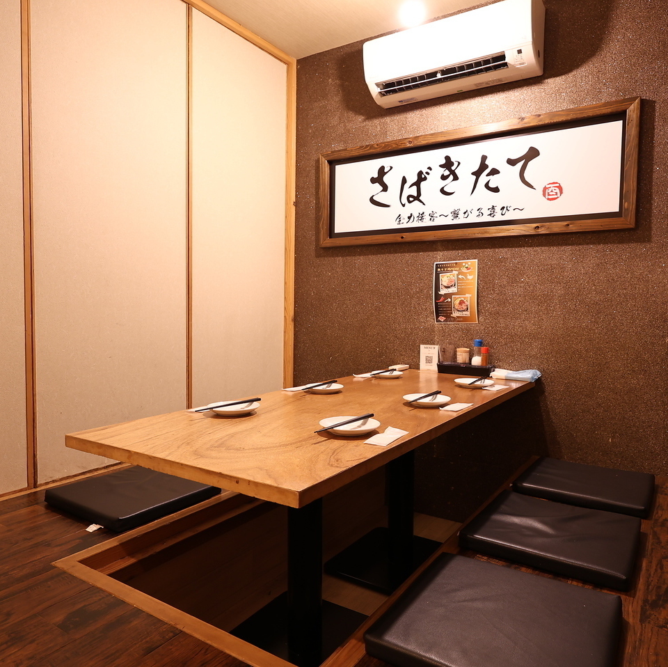 Private bookings are possible upon consultation! We welcome large groups for banquets and parties.