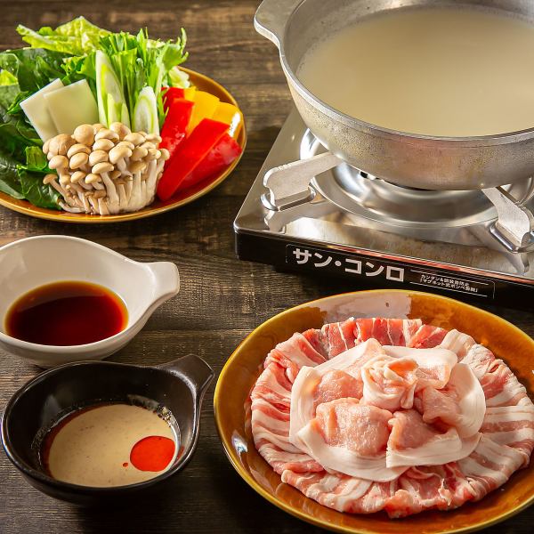 Perfect for the cold season ♪ Perfect for banquets << Soy milk shabu-shabu pot course with all-you-can-drink >> 4500 yen (tax included)