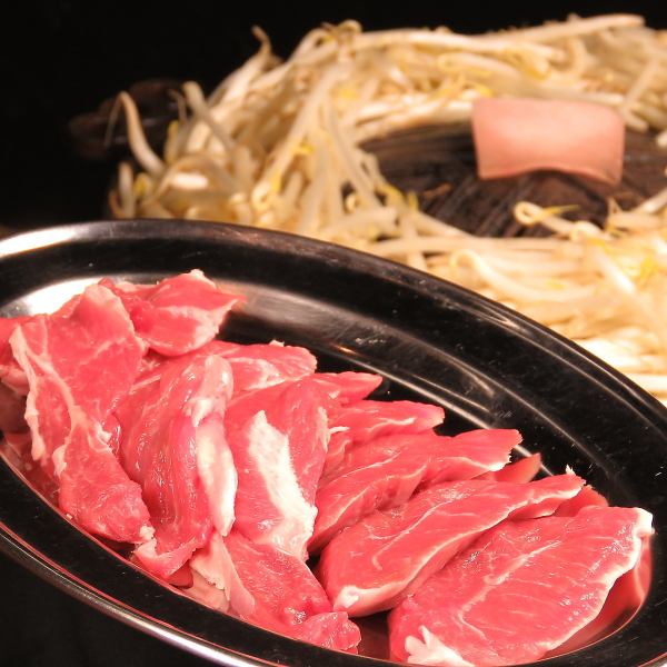 We offer [raw lamb Genghis Khan] that is as good as Hokkaido! Raw lamb that we are proud of with plenty of umami ★ 890 yen (tax included) ~