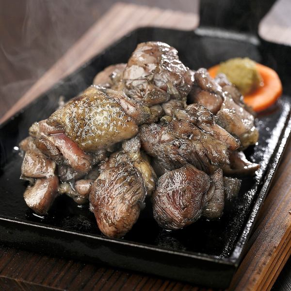 Specialty: Charcoal-grilled Jittokko