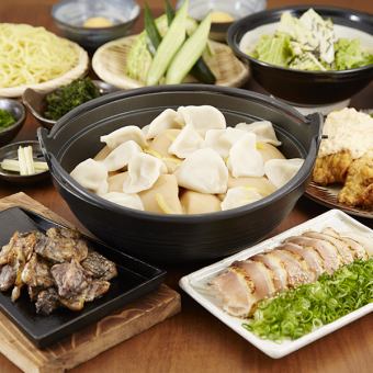 2 hours all-you-can-drink ◎ 11 dishes including steamed dumplings or motsunabe (Manager's recommended course) 4980 yen ⇒ 4480 yen