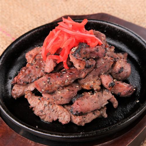 Charcoal-grilled pork skirt steak