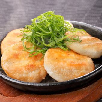 Round gyoza