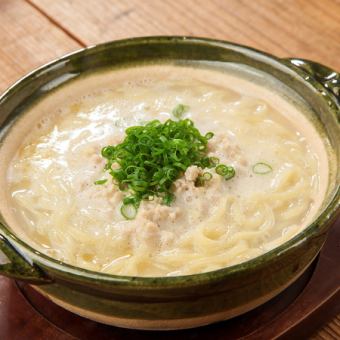 鶏白湯ラーメン