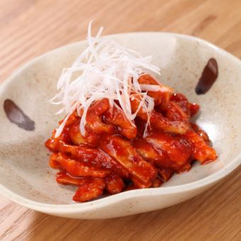 chicken skin kimchi