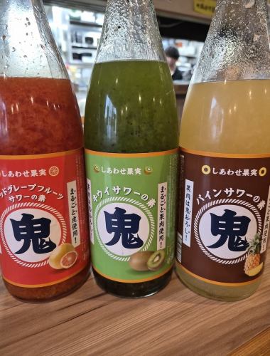 おいしいお酒を取り揃えてお待ちしています。