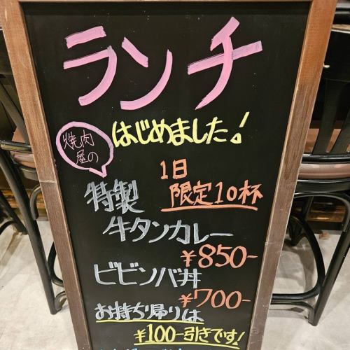 매우 좋은 서비스 점심