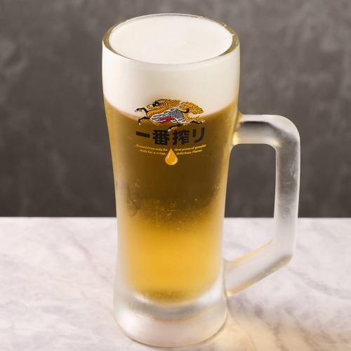 キリン 一番搾り 生ビール