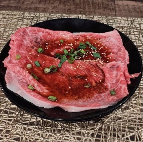 黒毛和牛特上ロース