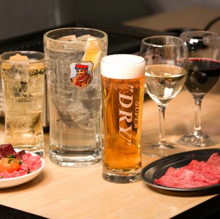 【単品】30種以上 飲み放題2時間