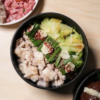 【2時間飲み放題ビール付き】　黒毛和牛を使った「もつ焼き」「厳選和牛盛り合わせ」含むコース