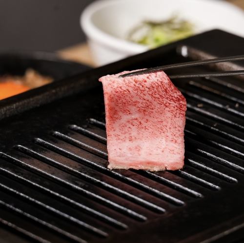 【厳選黒毛和牛使用】料理長厳選上カルビ