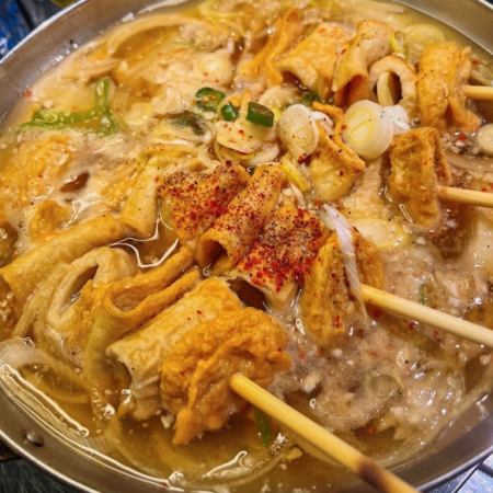 Korean oden hot pot
