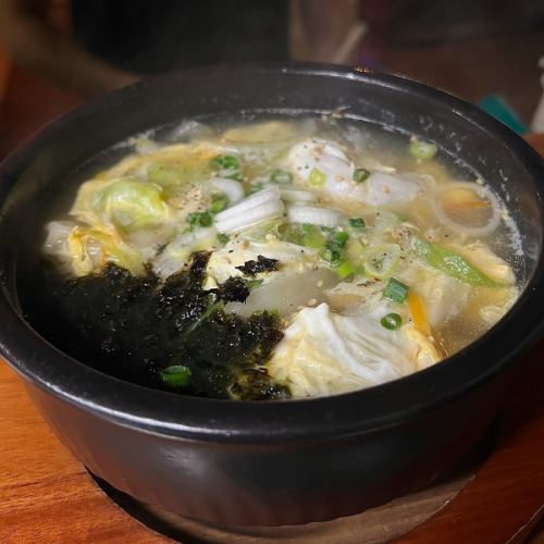 Korean dumpling soup