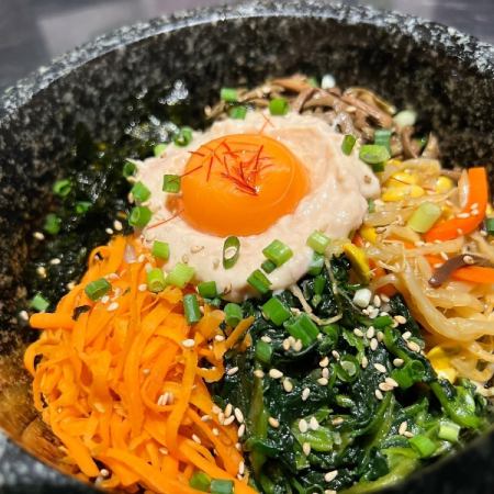 Tuna mayonnaise bibimbap