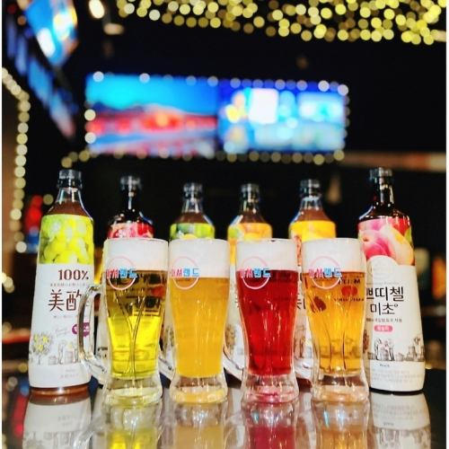 All-you-can-drink specials