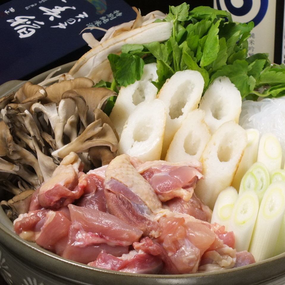 【おすすめ】秋田名物 比内地鶏を使った特製きりたんぽ鍋♪