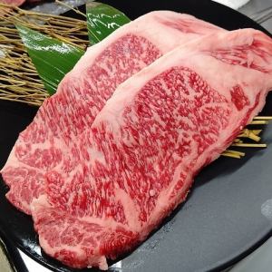 〔特選〕和牛ロース
