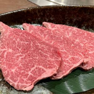 和牛ミスジ