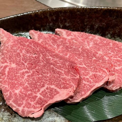 和牛ミスジ