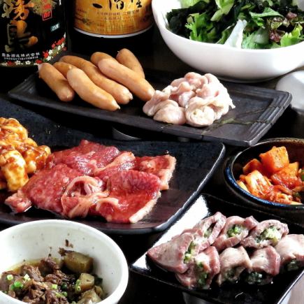 【時間無制限】迷ったらこれ人気の定番コース　全8品4400円(税込)