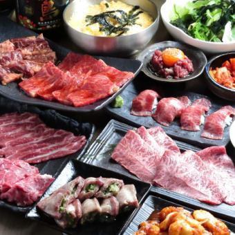 【時間無制限】はるひの人気メニュー集結贅沢三昧コース 全12品8800円(税込)