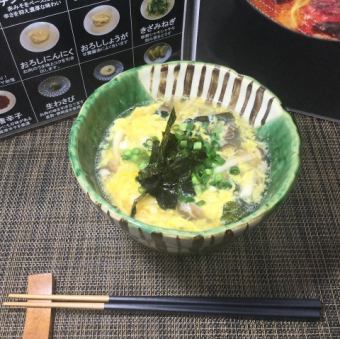 わかめスープ/卵スープ/野菜スープ