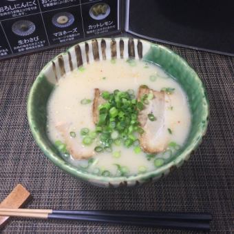 テールラーメン