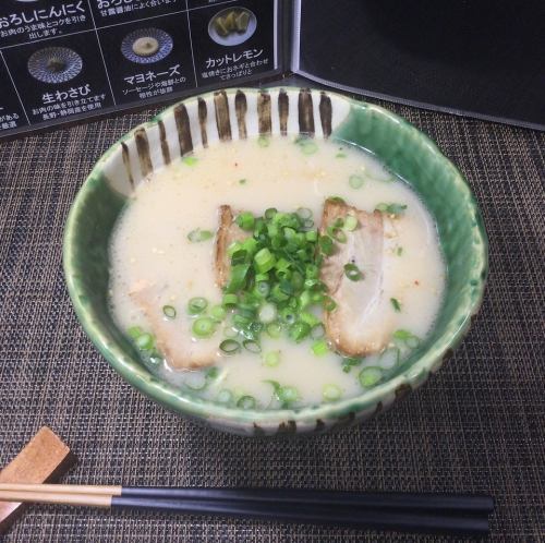 テールラーメン