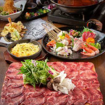 [7 dishes total ◆ Luxury course including fresh beef tongue shabu-shabu] 4,500 yen