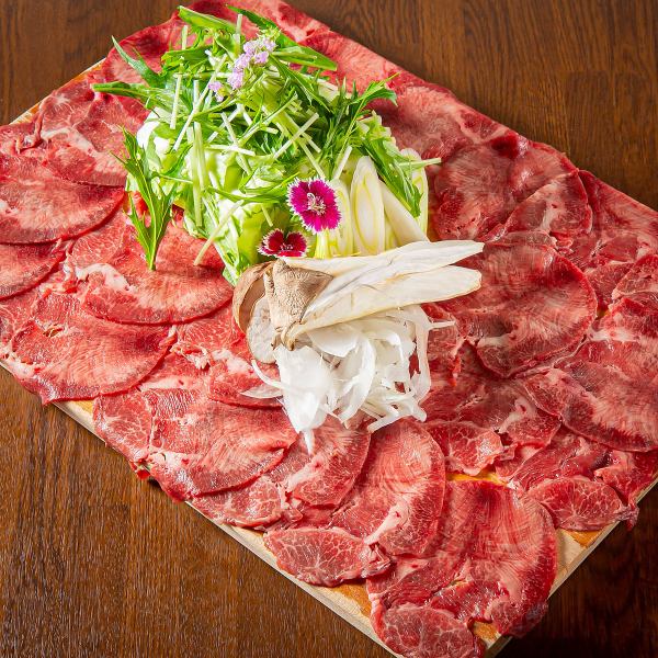 [Proud beef tongue shabu-shabu 1980 yen per serving]