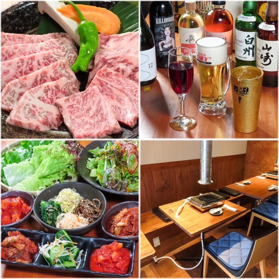  菊川駅近で手作りキムチと焼肉を堪能できる隠れ家店舗