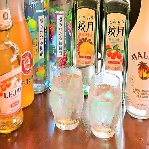 【忘年会＆新年会】各種宴会コース★＜税込4000円～＞