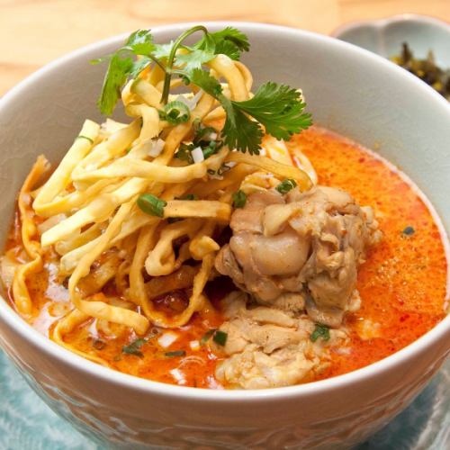 Chicken curry noodle "Khao Soi"