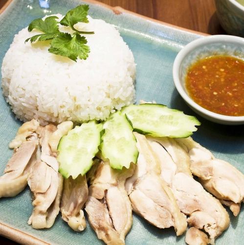 Thai chicken rice "Khao Man Guy"