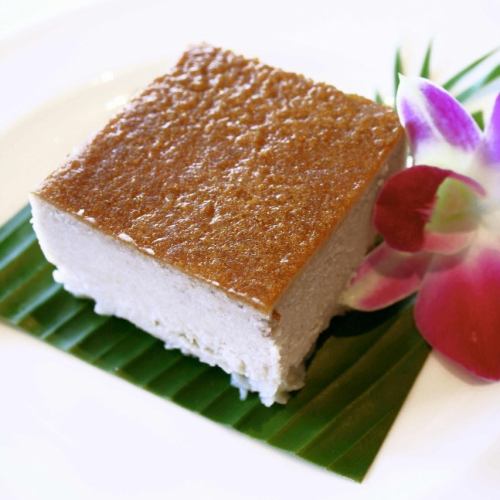 Taro pudding "Kanom Mogen"