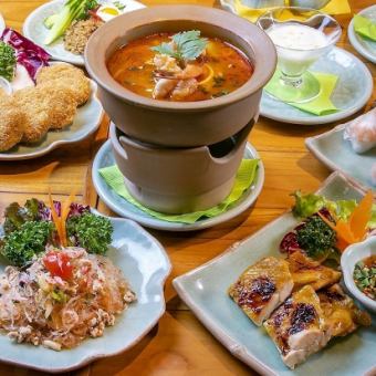 [Thai food trial course] 7 dishes total 4,000 yen