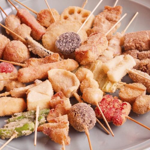 All-you-can-eat fried chicken wings, stewed chicken wings, and the famous kushikatsu are available from 1,990 yen (tax included)!?