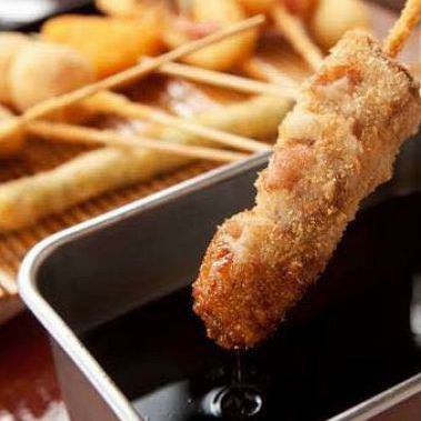 This is the best! They offer a wide variety of kushikatsu starting at 110 JPY (incl. tax)!!!