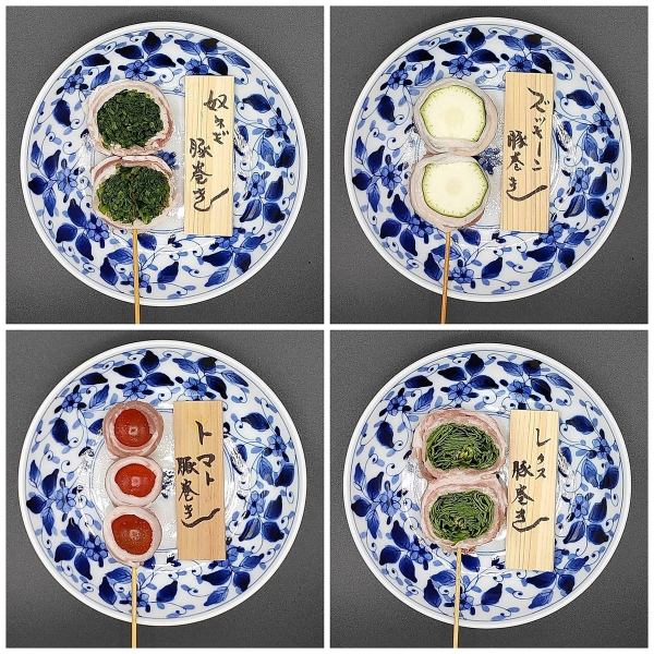 【严选食材的款待】推荐猪肉串超过15种◆180日元～（含税）