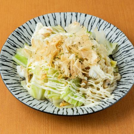 Seafood fried udon [salt]