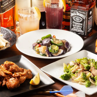 【平日・日曜限定貸切プラン】2H飲み放題付&ダーツ・ビリヤード・ビアポン・カラオケ全て無料！