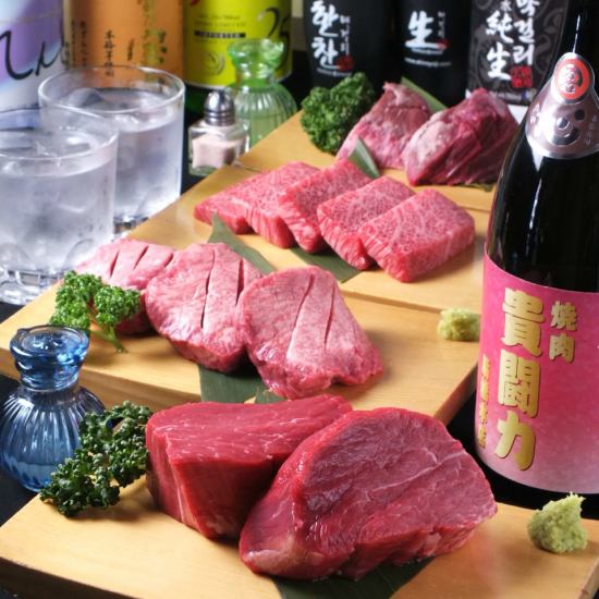 从本乡三丁目步行1分钟★受欢迎的烤肉串系列♪提供日本牛肉和激素◎