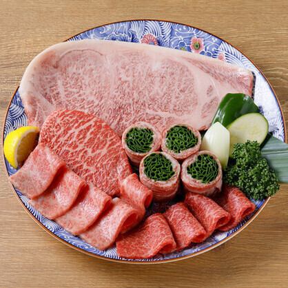 Because we purchase the whole cow, you can enjoy plenty of Mikawa beef!