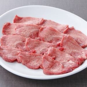 Hand-sliced salted tongue