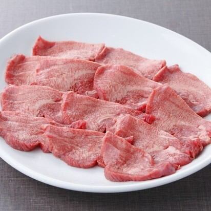 Hand-sliced salted tongue