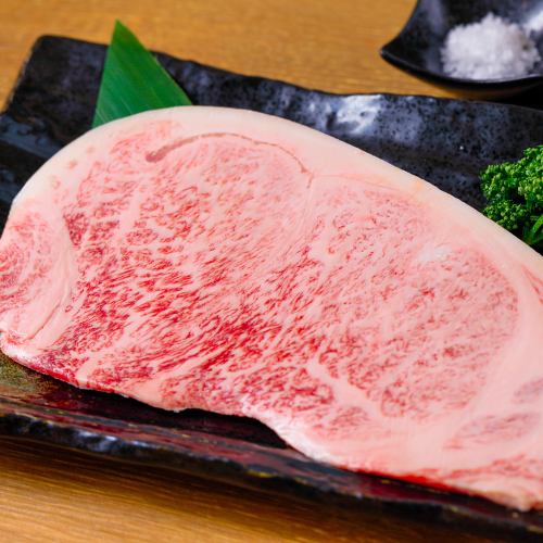 特选大里脊肉