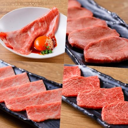 [也適合娛樂或商務晚宴] 精緻的菜餚，包含精選的肉塊。內含無限量米和120分鐘無限暢飲：8,000日圓