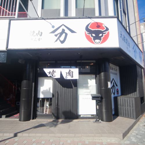 アクセス抜群の好立地☆